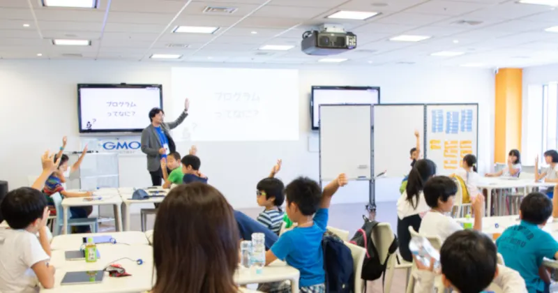 MOインターネットグループ