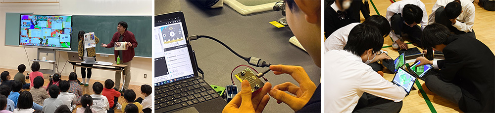 子どもたちへ直接プログラミング学習の授業支援を行なった様子